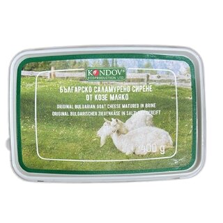 Kondov Bulgarische Ziegenk�se 400gr