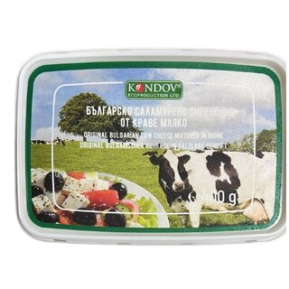 Kondov - Bulgarische Kuhk�se 400gr