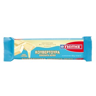 Giotis Kouvertoura weisse Milchschokolade 125gr