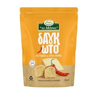 To Manna Crispy Gruyere/Paprika 110gr