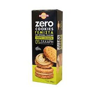 Violanta Cookie ZERO mit Tahini 180g