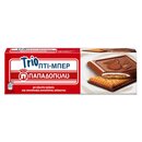 Papadopoulos Trio Petit-Beurre 150gr