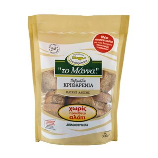 To Manna Barley Rusk ungesalzen 300gr (Kritharenia)