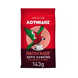 Mokka Kaffee Loumidis Papagalos koffeinfrei 143gr (DECAF)